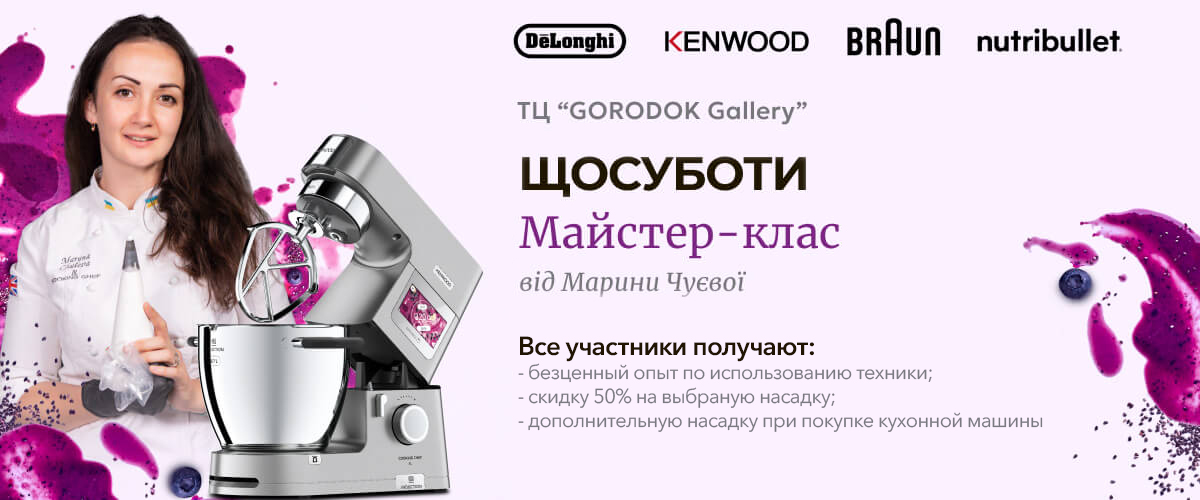 culinary-studio-cooking-chef-1