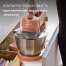 купить Kenwood KZM 35.000 RD Go Collection